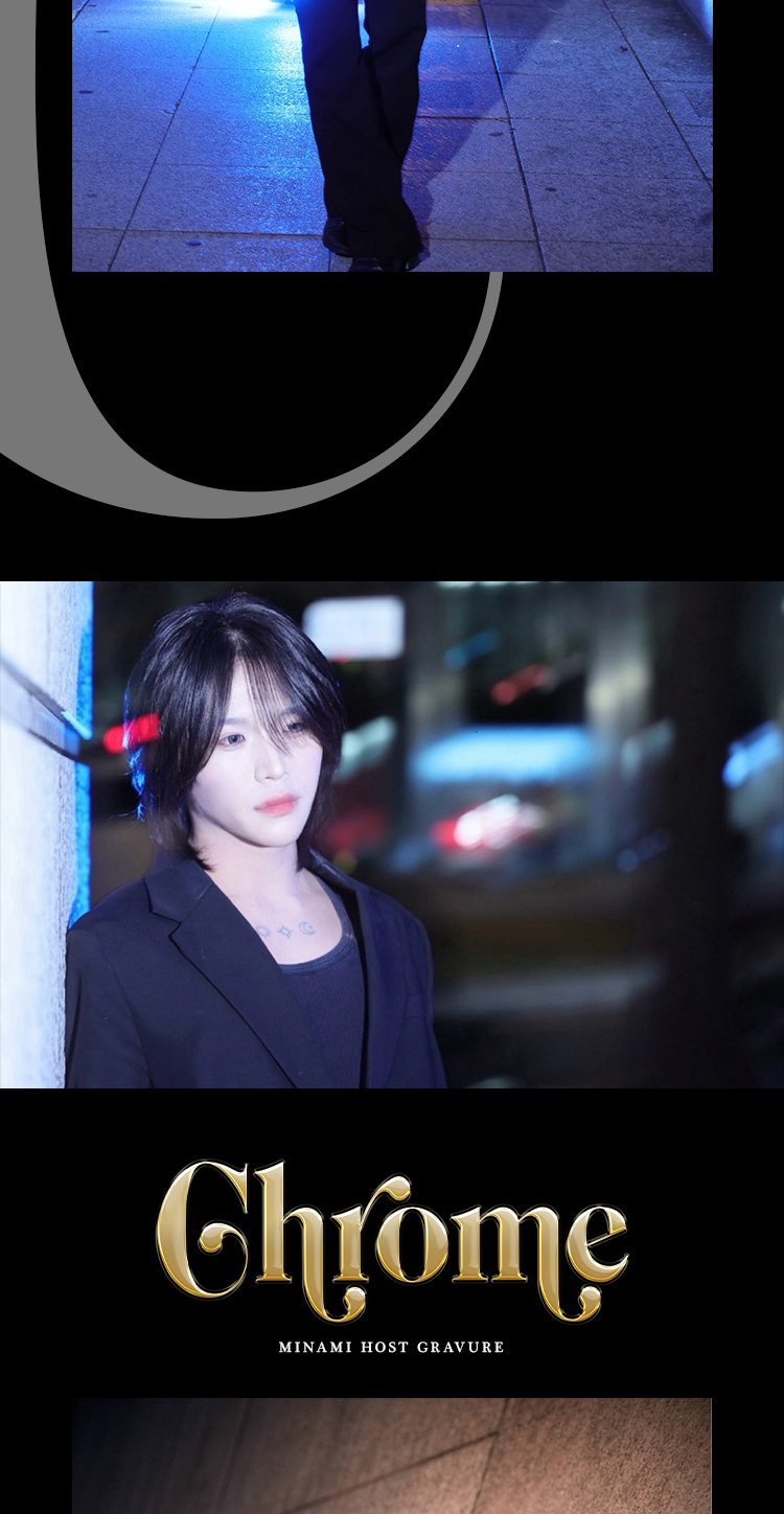 ミナミの夜に麗しのコンビ登場!!『ATOM-VENUS-』イケメン2人組が登場!