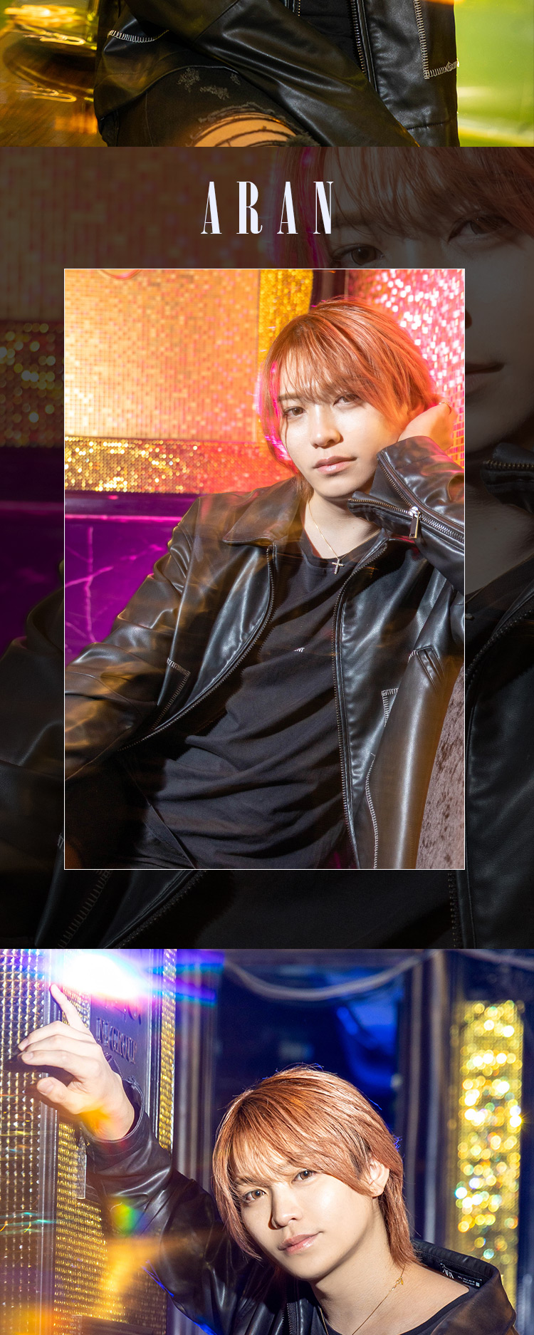 名古屋をアツくする注目の3人!!『Royal Collection』のきらびやかな店内とトリオのグラビアに刮目せよ!!