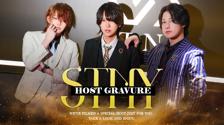 岡山の夜、『STNY』の注目の3人組がグラビアを飾る!!