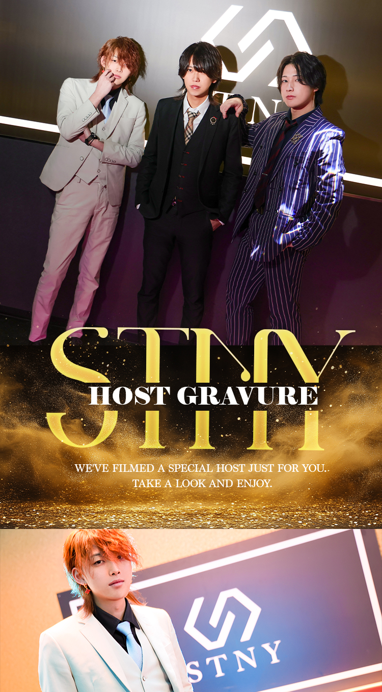 岡山の夜、『STNY』の注目の3人組がグラビアを飾る!!