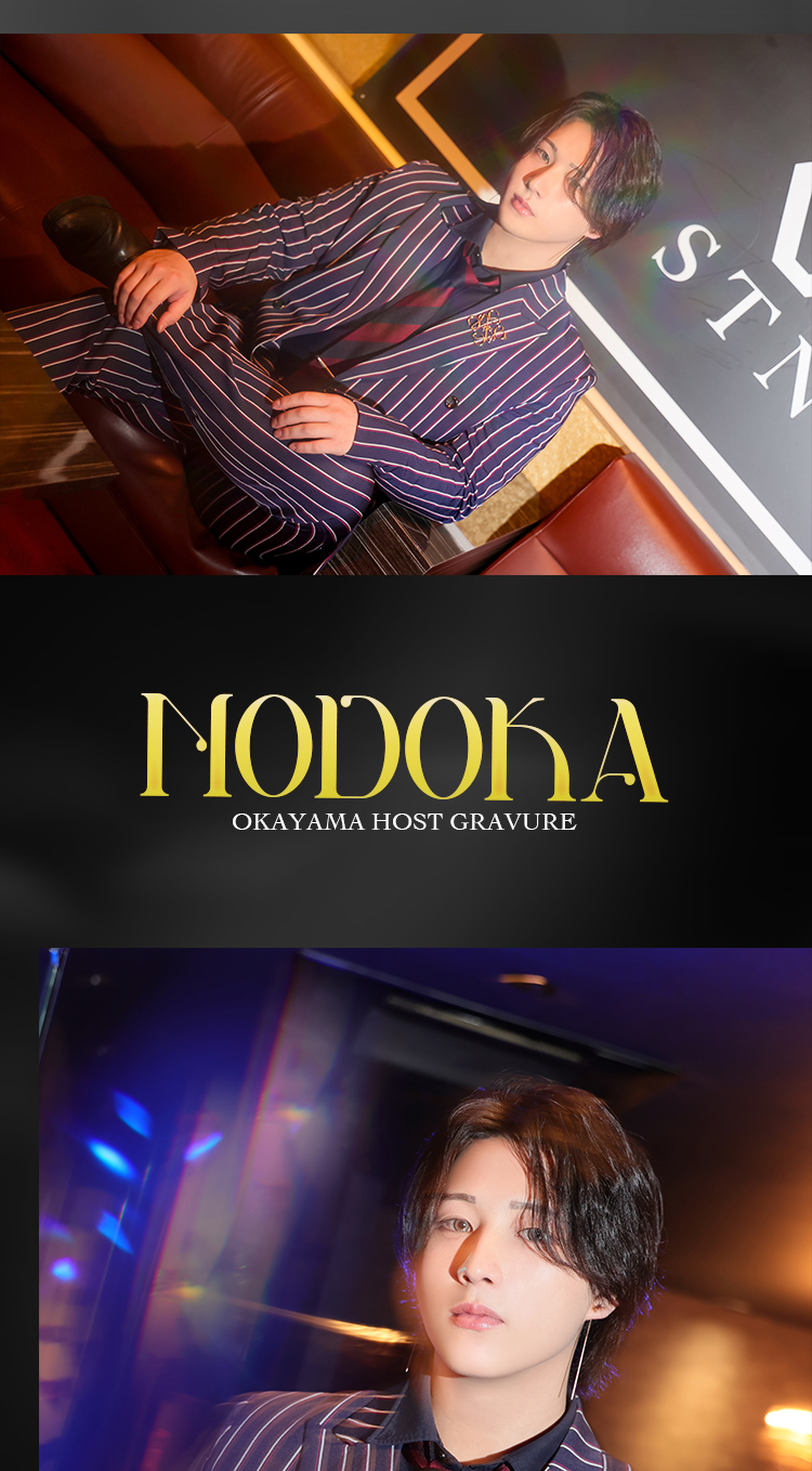 岡山の夜、『STNY』の注目の3人組がグラビアを飾る!!