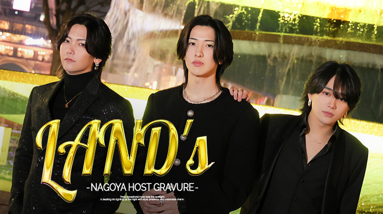 名古屋の夜に、選りすぐりの3人のグラビア!!『LAND's』イチ押しトリオのグラビアにご注目!!