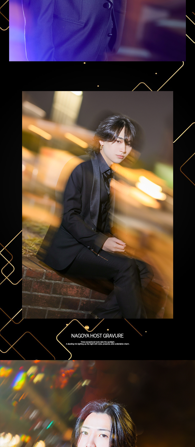 名古屋の夜に、選りすぐりの3人のグラビア!!『LAND's』イチ押しトリオのグラビアにご注目!!