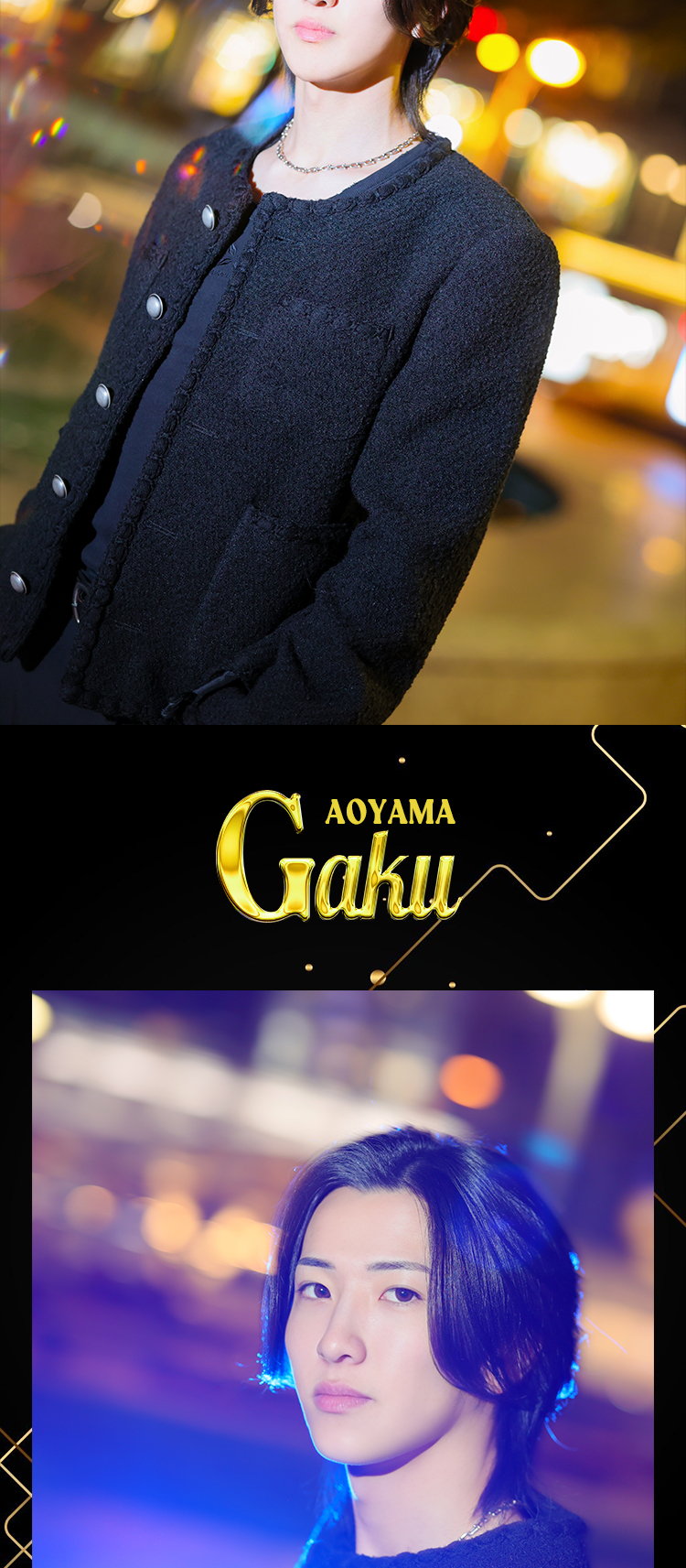 名古屋の夜に、選りすぐりの3人のグラビア!!『LAND's』イチ押しトリオのグラビアにご注目!!