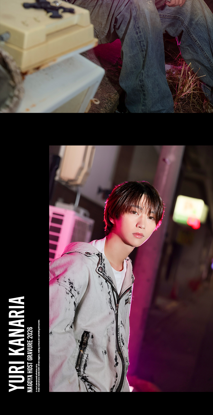 名古屋『ROMIO』より、スマートな美男「叶莉愛 悠里」が登場!!