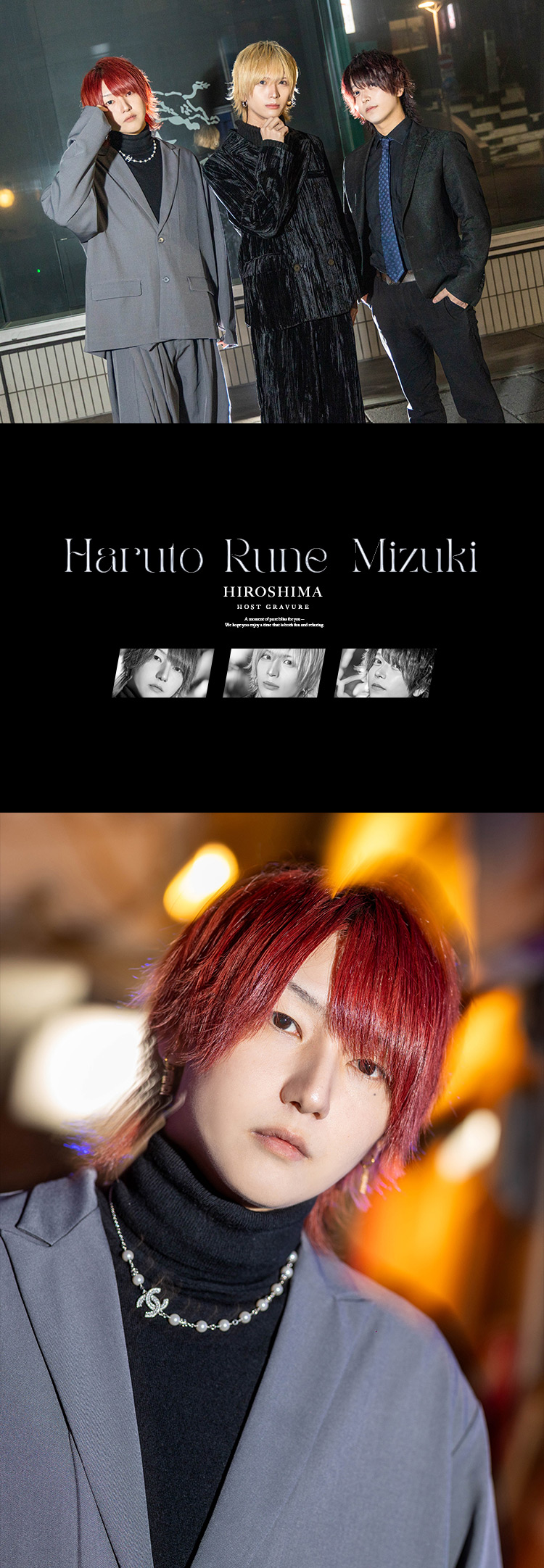 注目の3人!!『b/n』が誇るトリオのグラビア!!