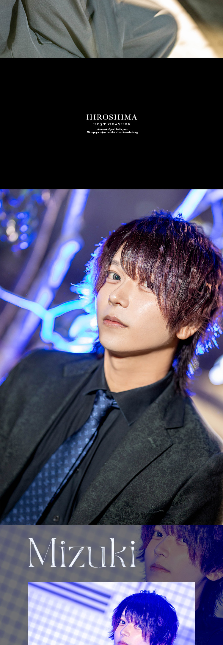 注目の3人!!『b/n』が誇るトリオのグラビア!!