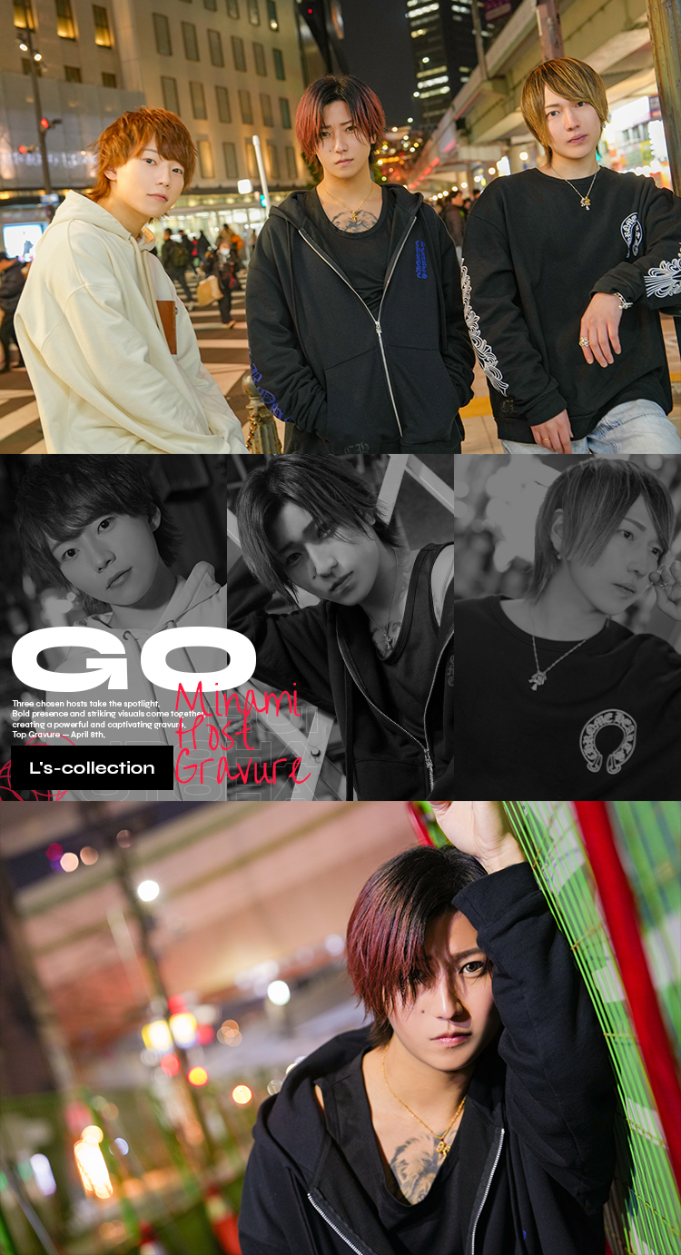 『GO』より、選ばれし美形3人がグラビアに降臨!!