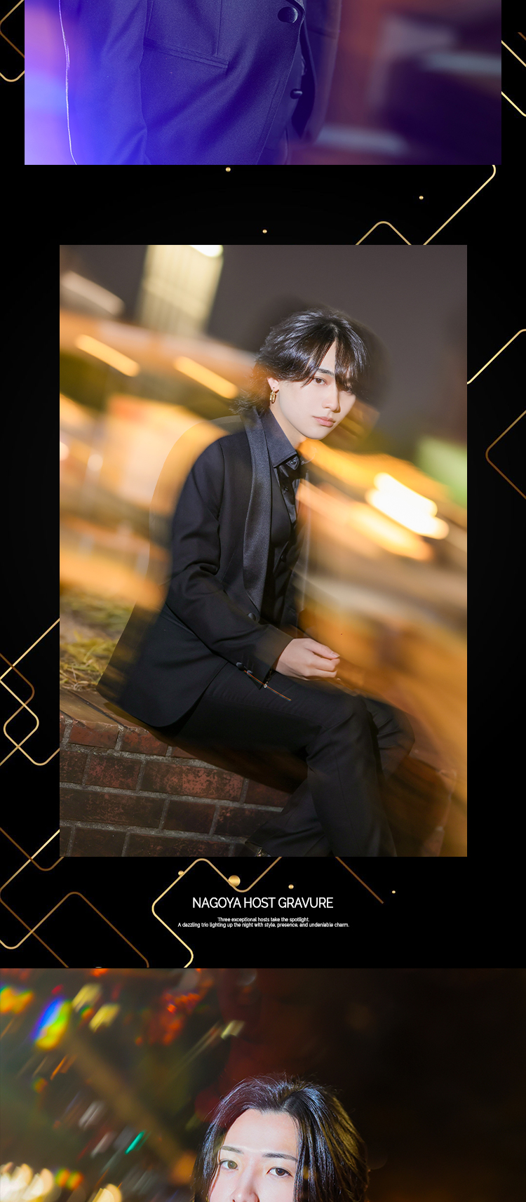 名古屋の夜に、選りすぐりの3人のグラビア!!『CROSS』イチ押しトリオのグラビアにご注目!!