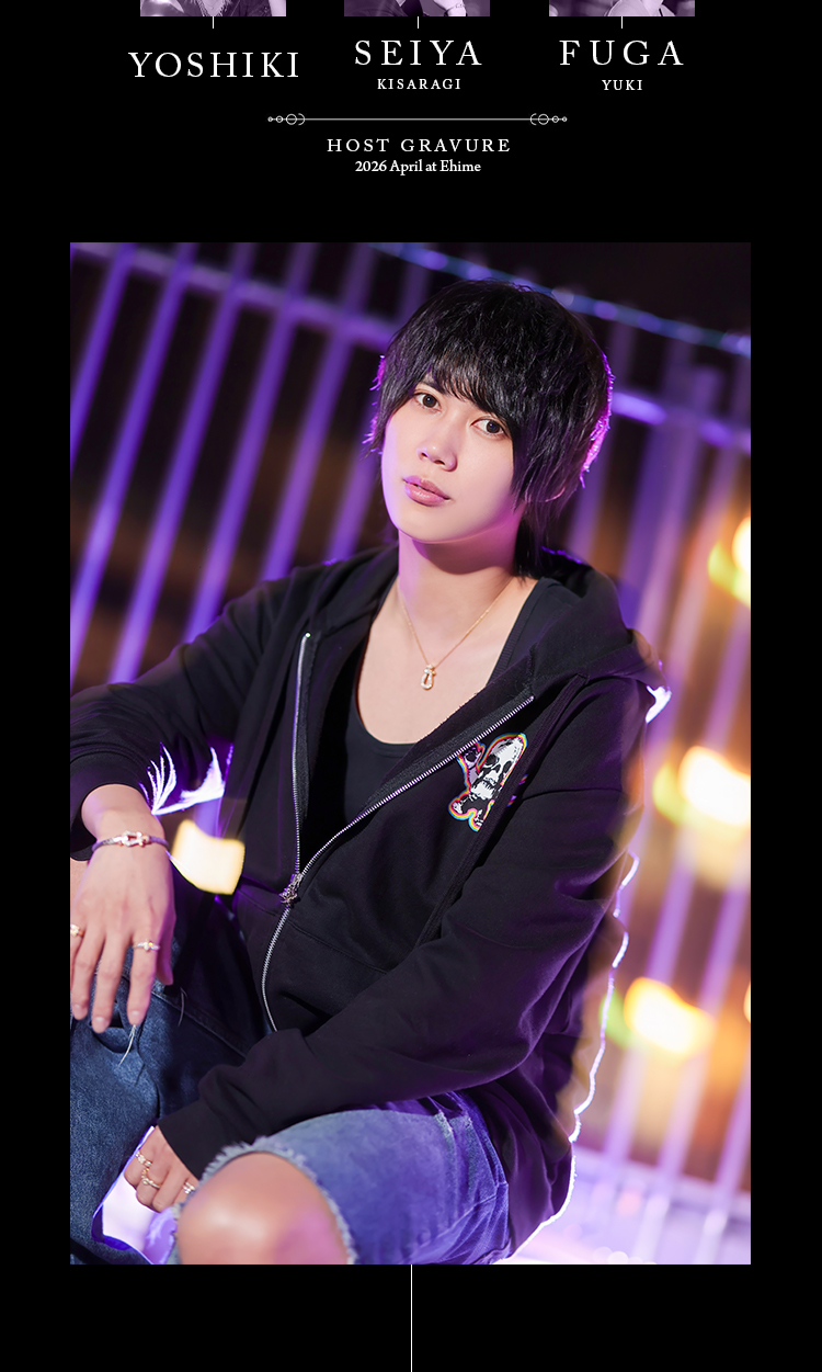 愛媛で話題沸騰!『Real』が誇る美麗トリオのグラビア!