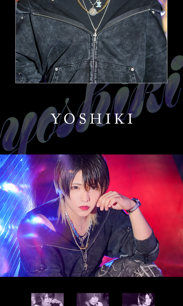 愛媛で話題沸騰!『Real』が誇る美麗トリオのグラビア!