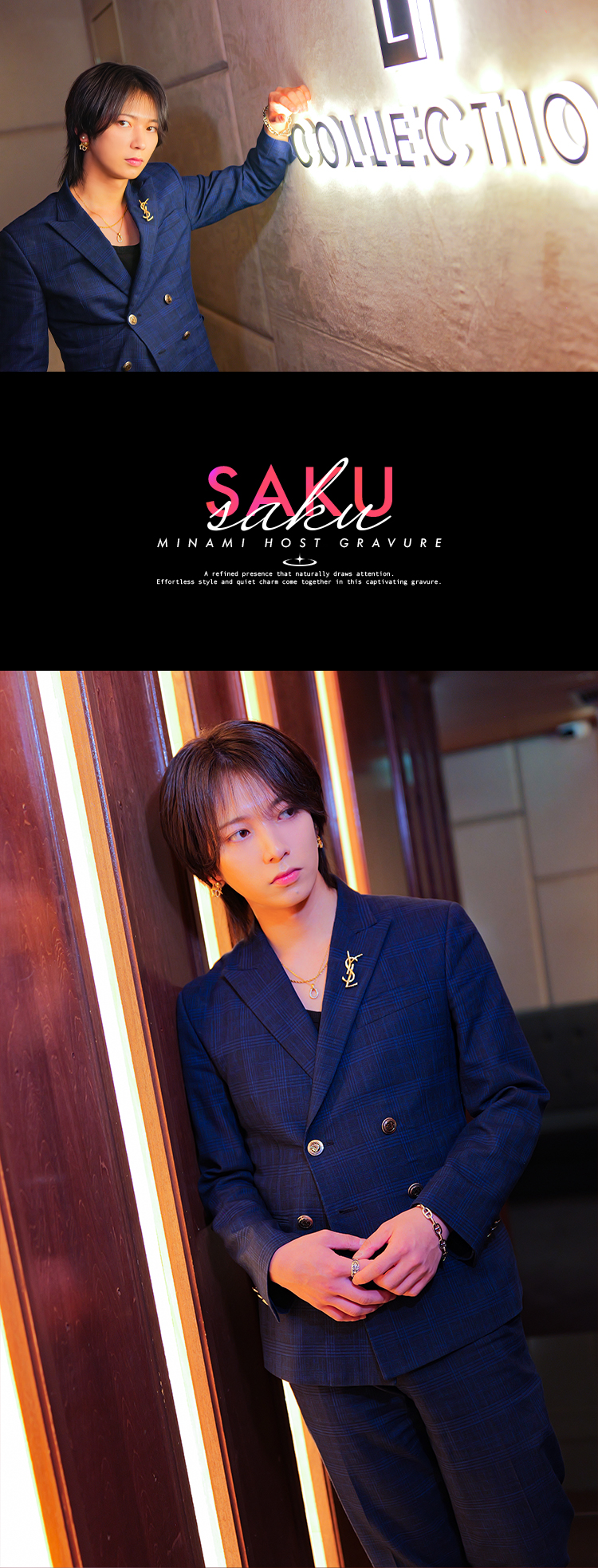 『Collection-osaka-』で注目のビジュアルホスト 咲 がグラビアに登場!!