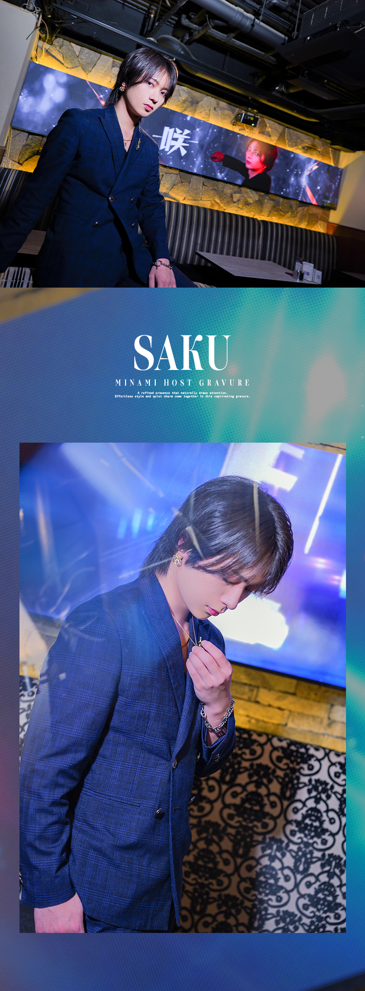 『Collection-osaka-』で注目のビジュアルホスト 咲 がグラビアに登場!!