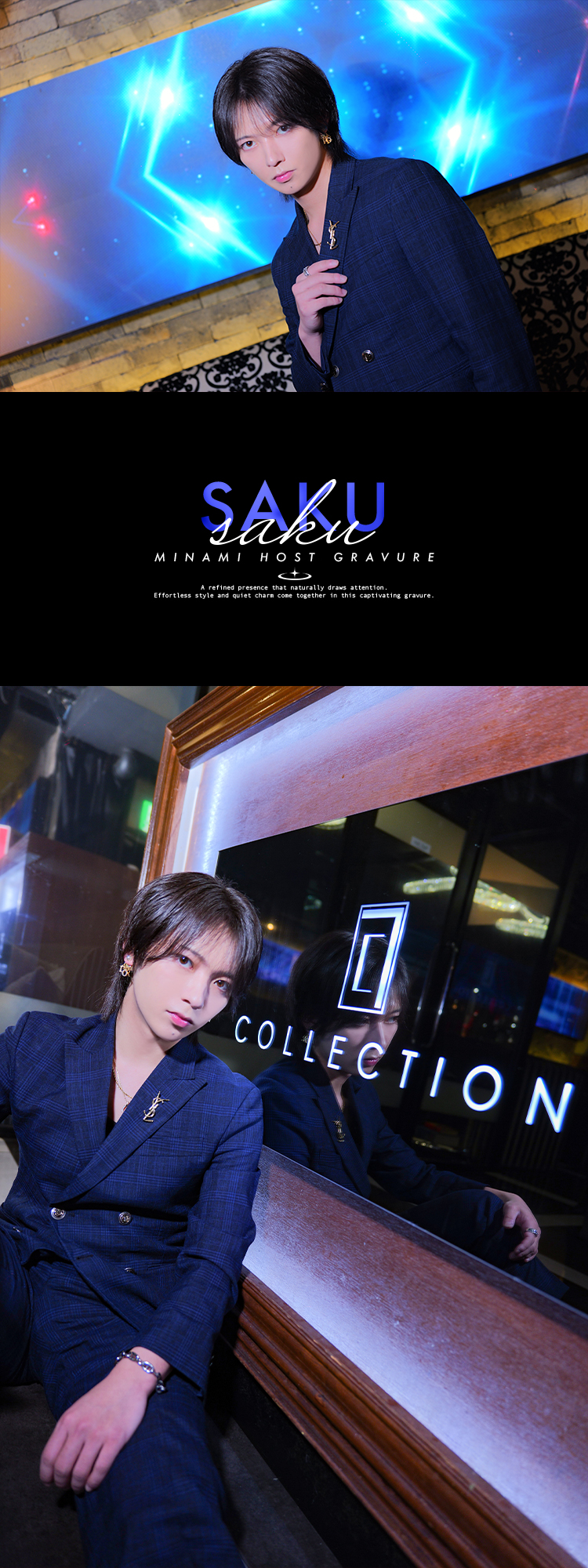 『Collection-osaka-』で注目のビジュアルホスト 咲 がグラビアに登場!!