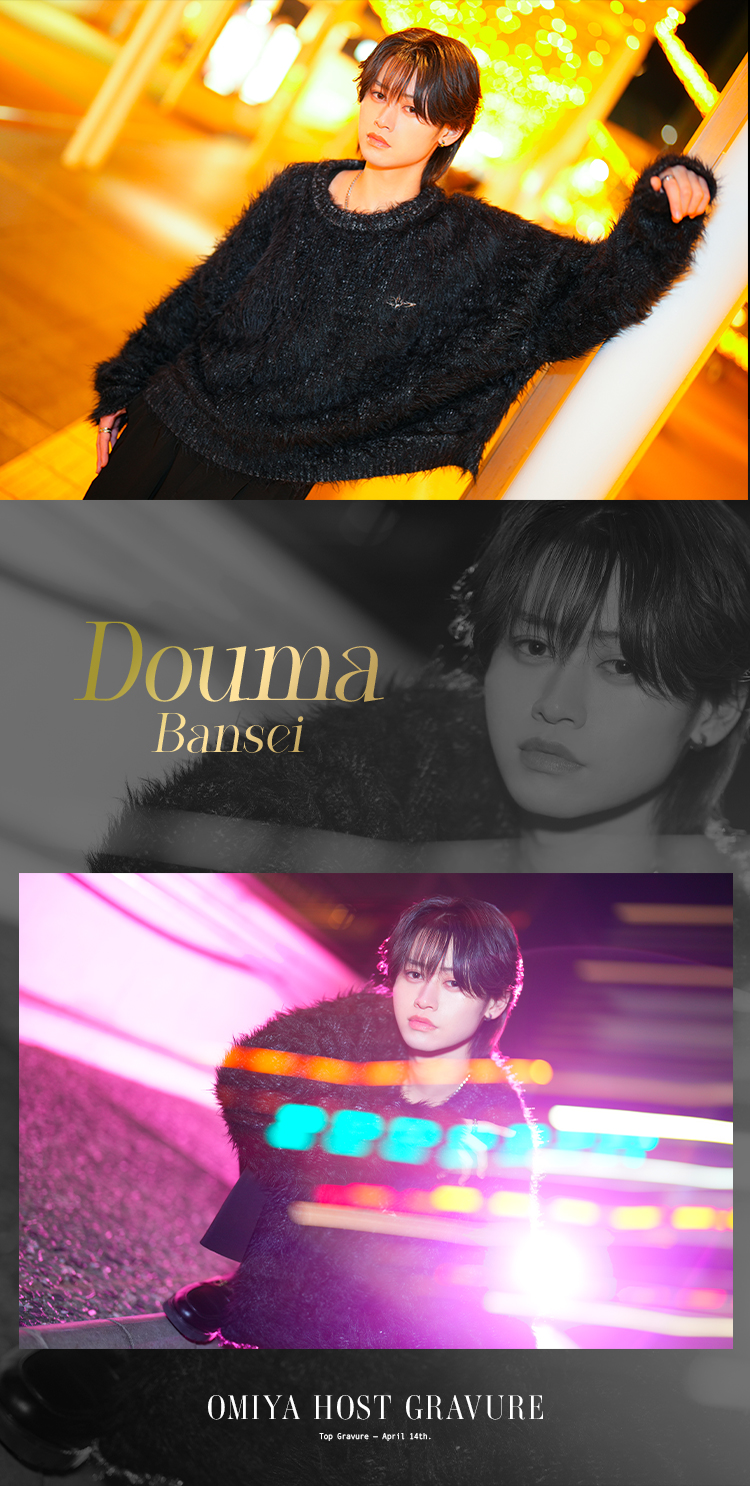 『Break verde』のイケメン3人組がグラビアに登場!!