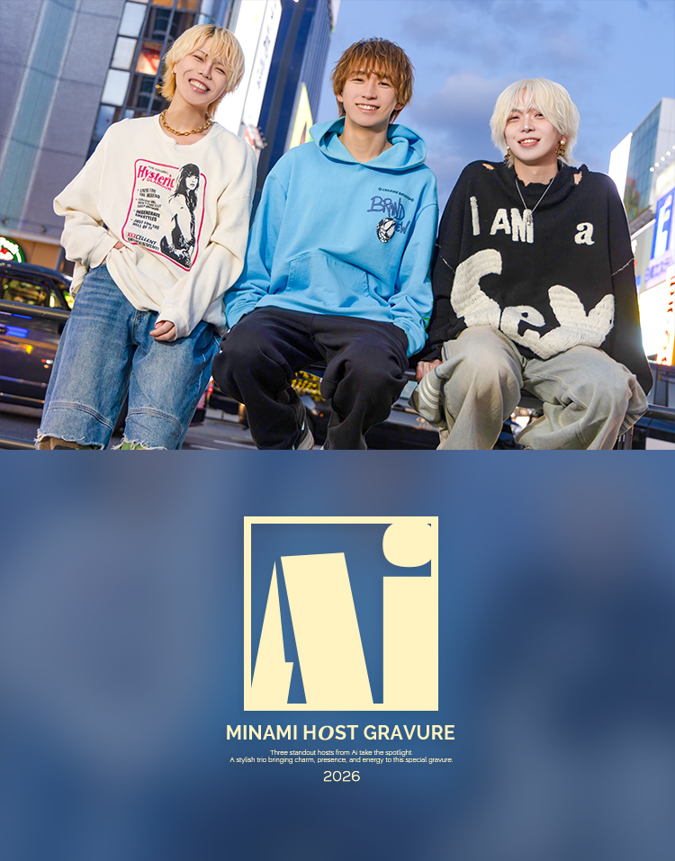 『Ai』のイケメン3人組がグラビアに登場!!