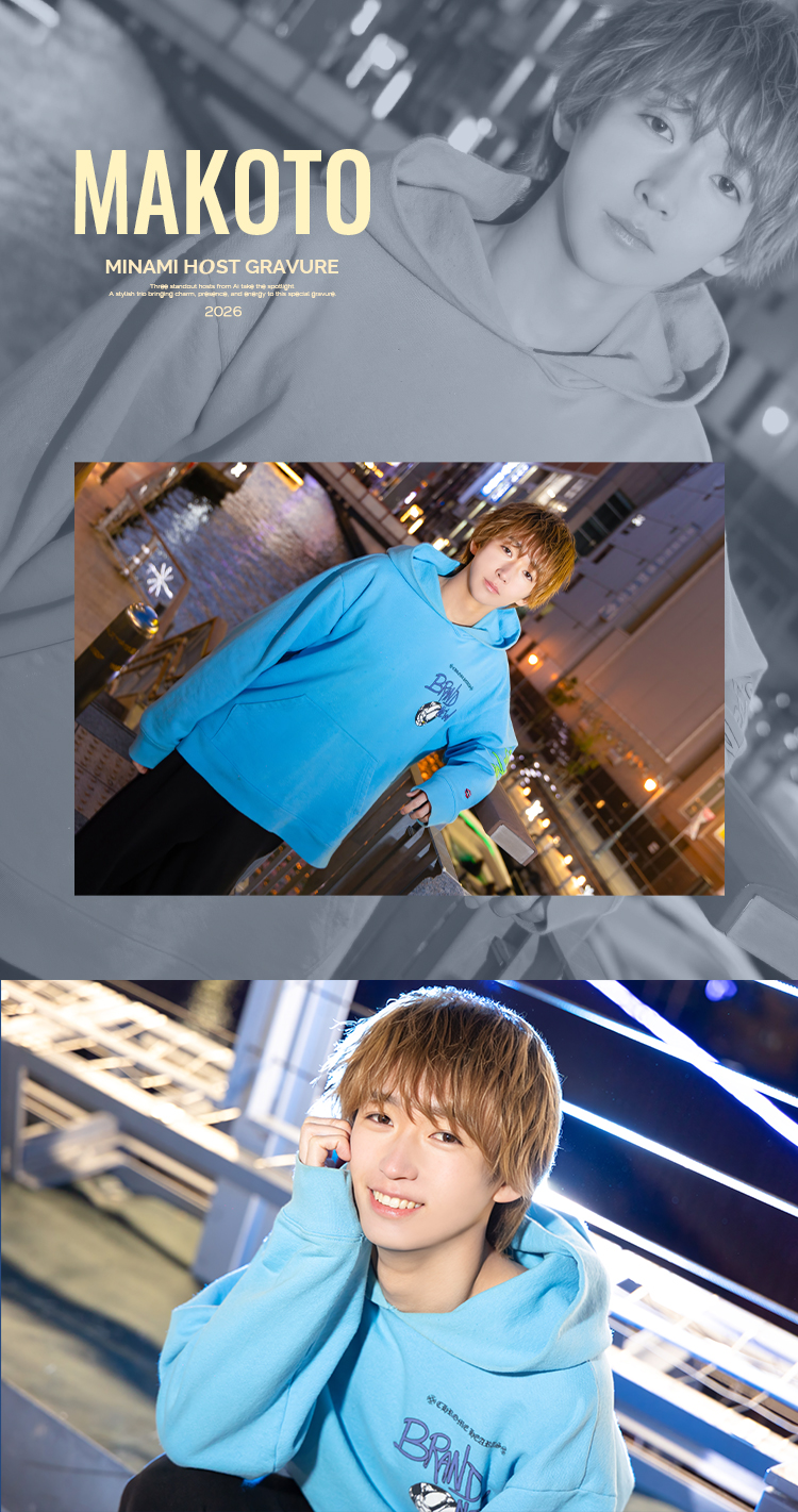 『Ai』のイケメン3人組がグラビアに登場!!