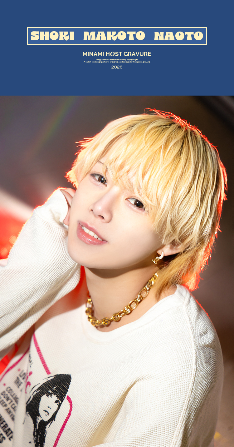 『Ai』のイケメン3人組がグラビアに登場!!