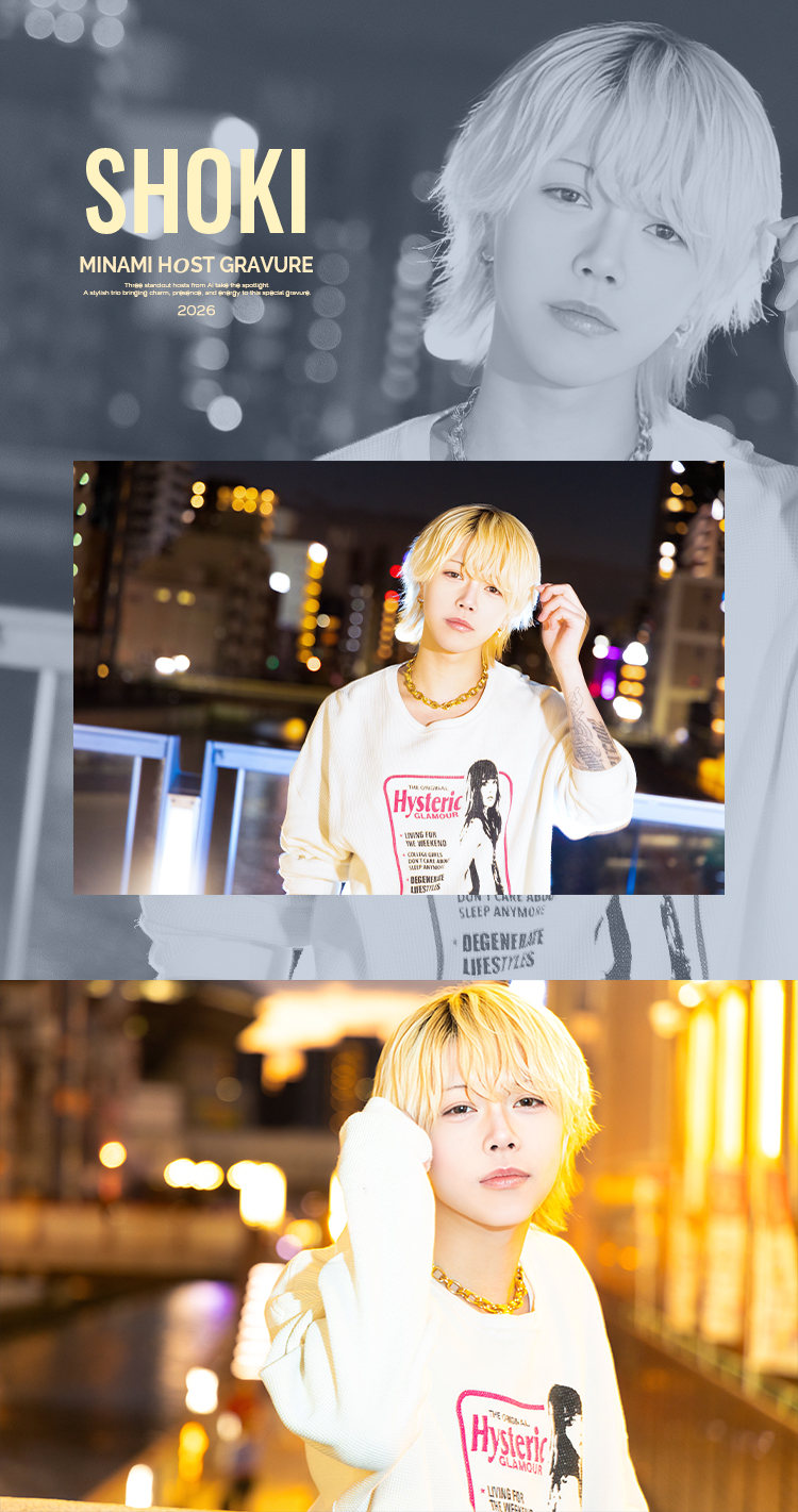 『Ai』のイケメン3人組がグラビアに登場!!