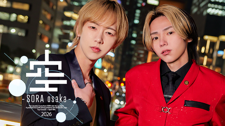 『空-SORA osaka-』の存在感ある2人組がグラビアに登場!!