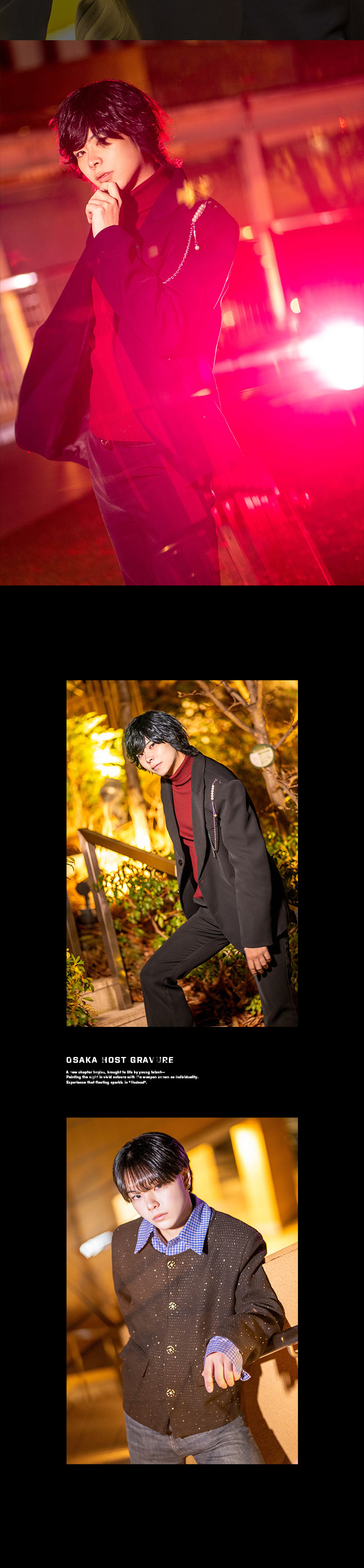 『アンデッド』華やかな2人がグラビアに登場!!