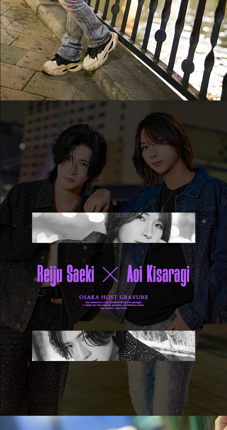 『DIAMONTÉ』から洗練された人気2人組がグラビアに登場!!