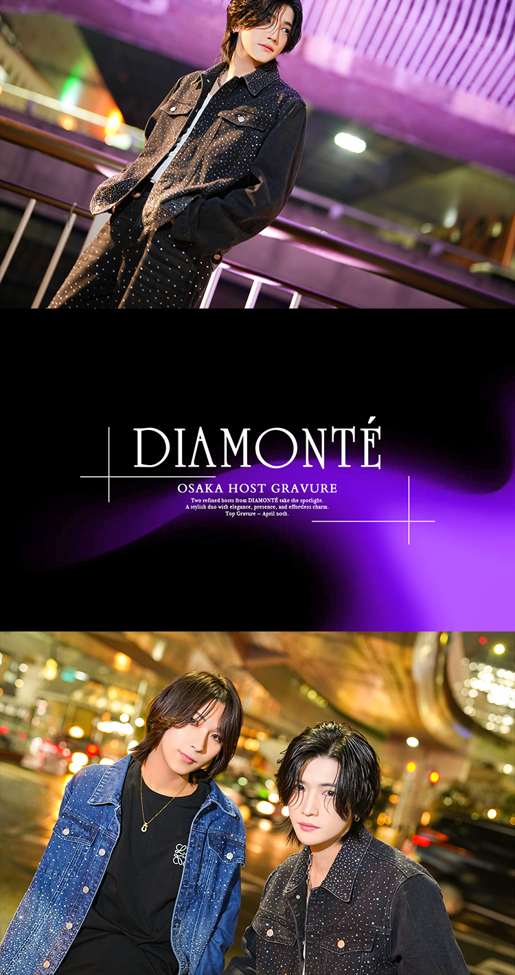 『DIAMONTÉ』から洗練された人気2人組がグラビアに登場!!