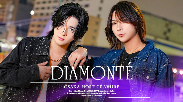 『DIAMONTÉ』から洗練された人気2人組がグラビアに登場!!