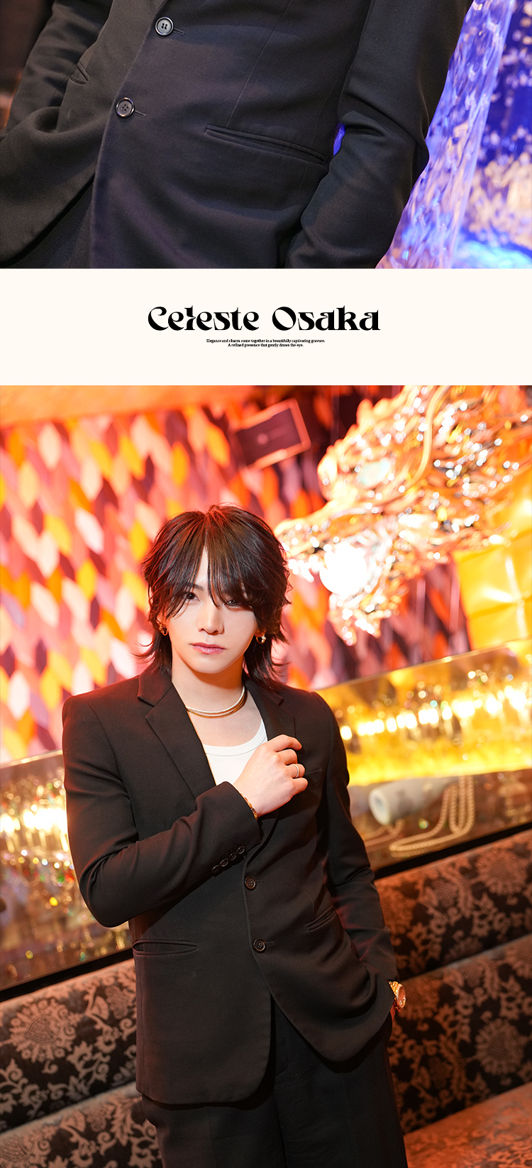 『Celeste Osaka』の実力派エリートがグラビアに登場!!