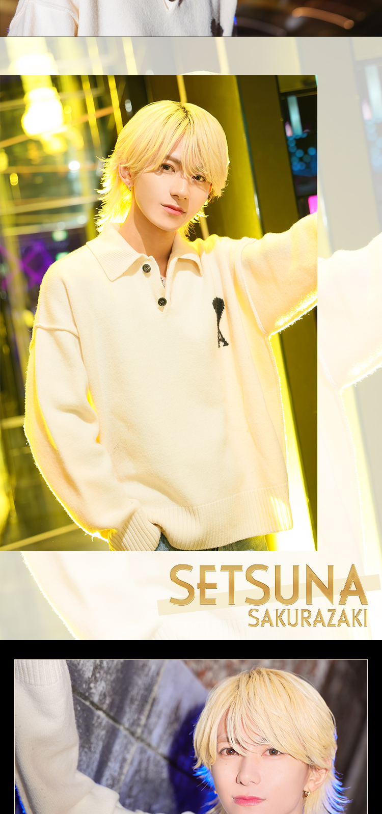 『Chocolat NAGOYA』のイケメン3人組がグラビアに登場!!