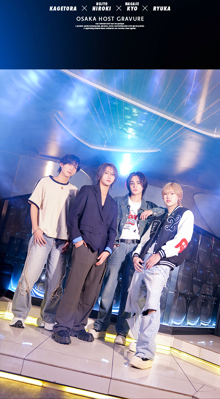『UNIVERSE core』の実力派4人衆がグラビアに登場!!
