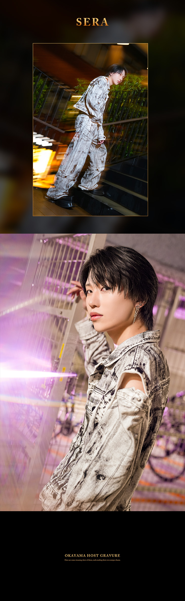 注目の3人!!『S-cort』が誇るトリオのグラビア!!
