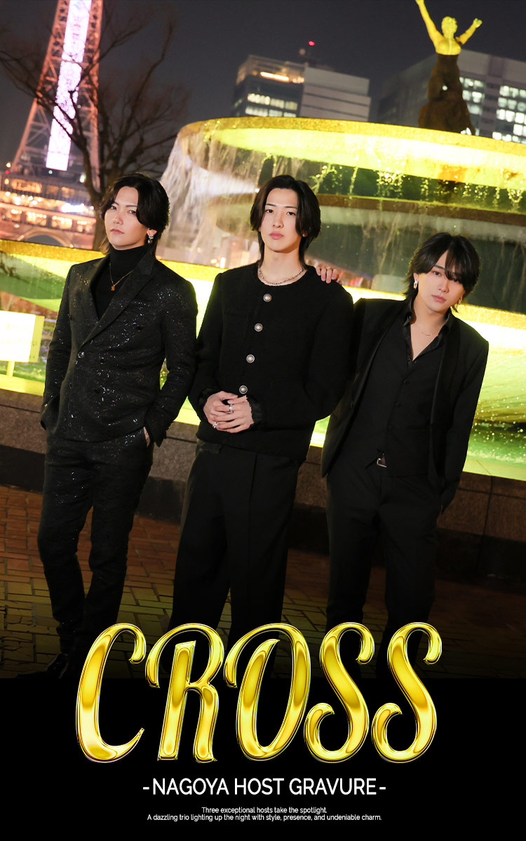 名古屋の夜に、選りすぐりの3人のグラビア!!『CROSS』イチ押しトリオのグラビアにご注目!!