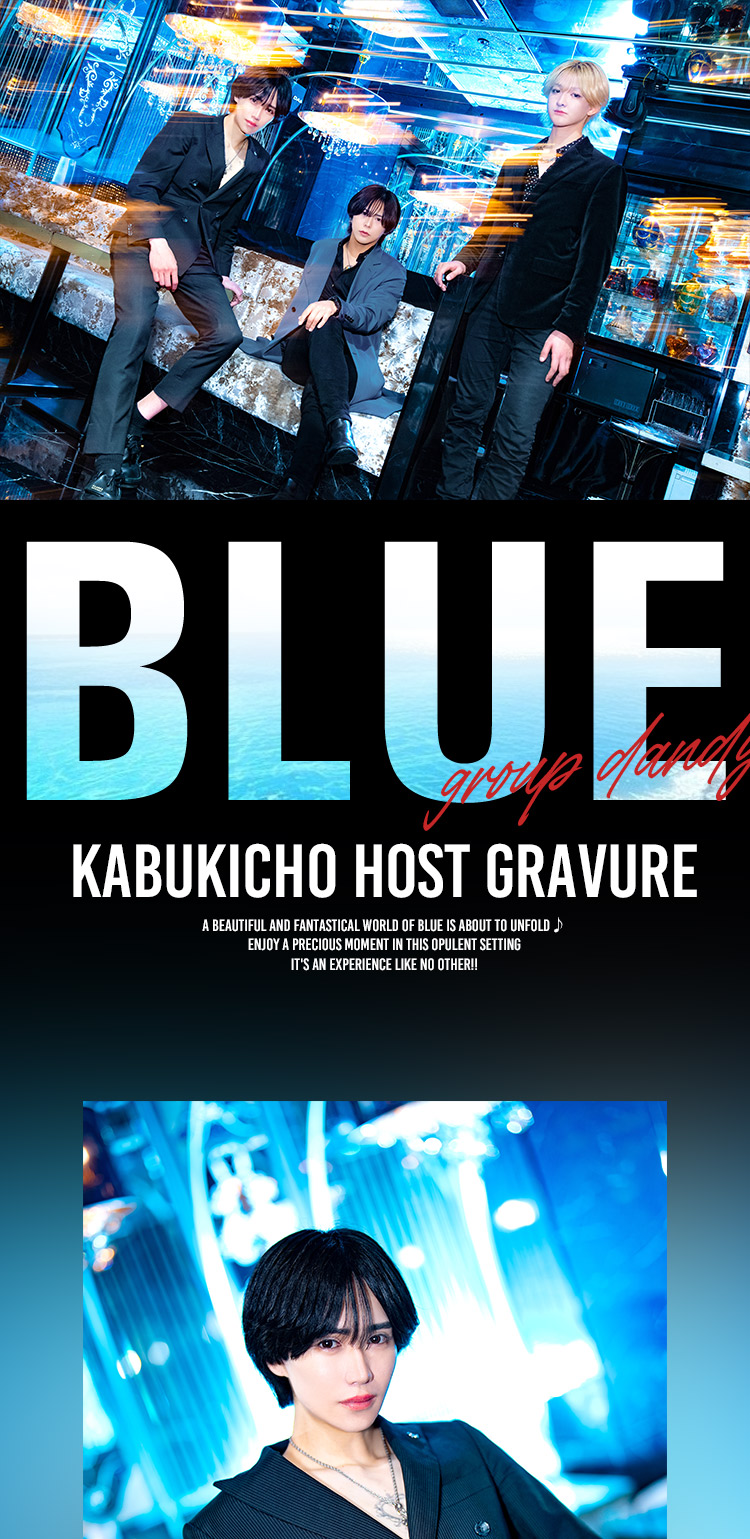 『BLUE』のイケメン3人組がグラビアに登場!!