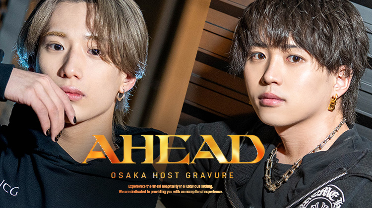 注目の2人!!『AHEAD』が誇るペアグラビア!!