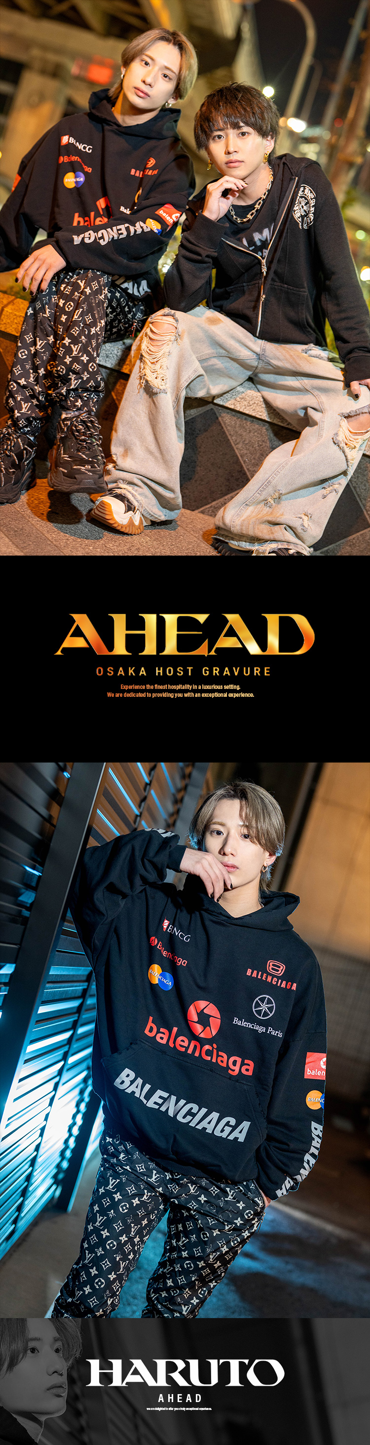 注目の2人!!『AHEAD』が誇るペアグラビア!!