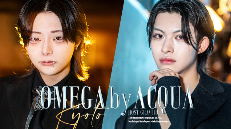 『OMEGA by ACQUA』から抜粋された2人組がグラビアに登場!!