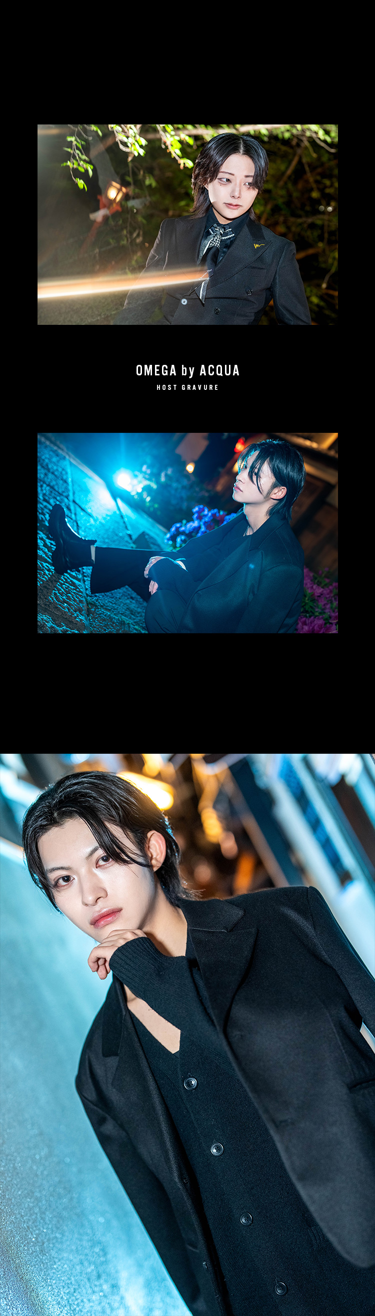 『OMEGA by ACQUA』から抜粋された2人組がグラビアに登場!!