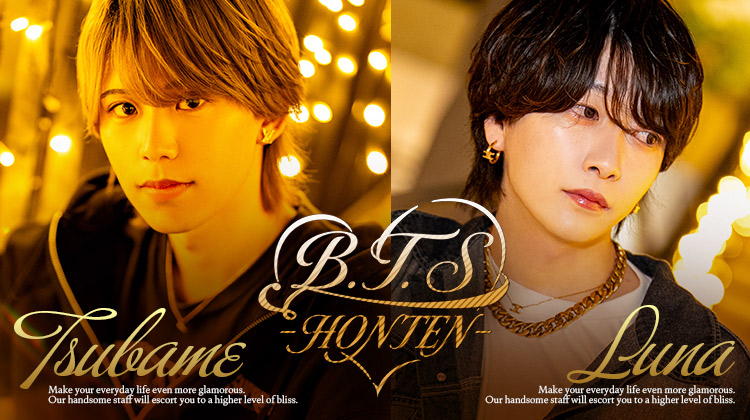 『B.T.S -HONTEN-』のイケメン2人組がグラビアに登場!!