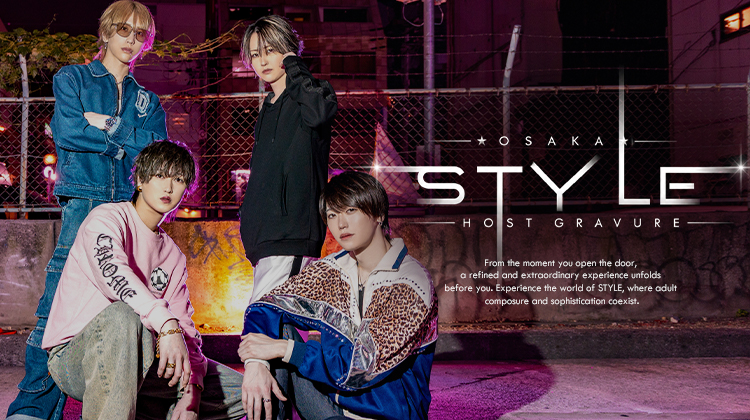『STYLE』のイケメン4人組がグラビアに登場!!