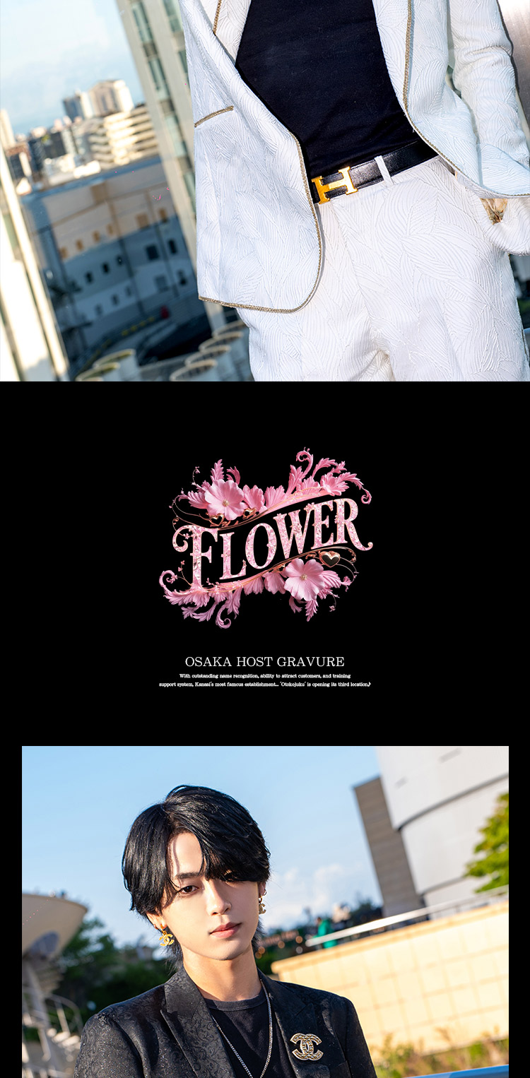 『FLOWER』から端正なルックスの3人組がグラビアに登場!!