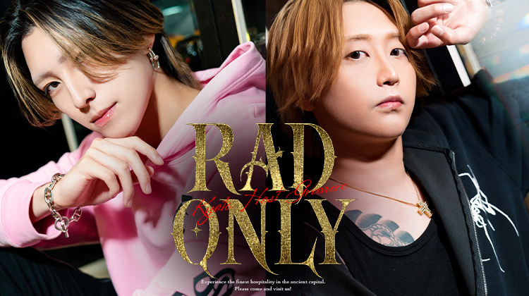 『RAD ONLY』のイケメン2人組がグラビアに登場!!