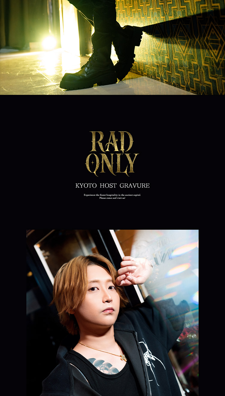 『RAD ONLY』のイケメン2人組がグラビアに登場!!