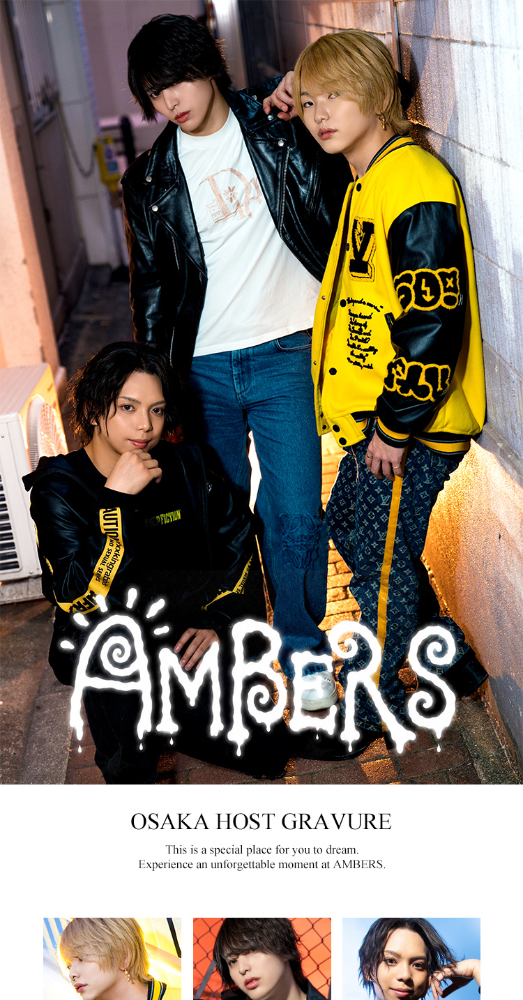『AMBERS』から実力派3人組がグラビアに登場!!