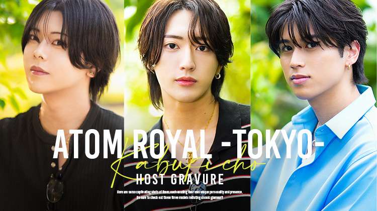 注目の3人!!『ATOM ROYAL TOKYO』が魅せる王道グラビア!!