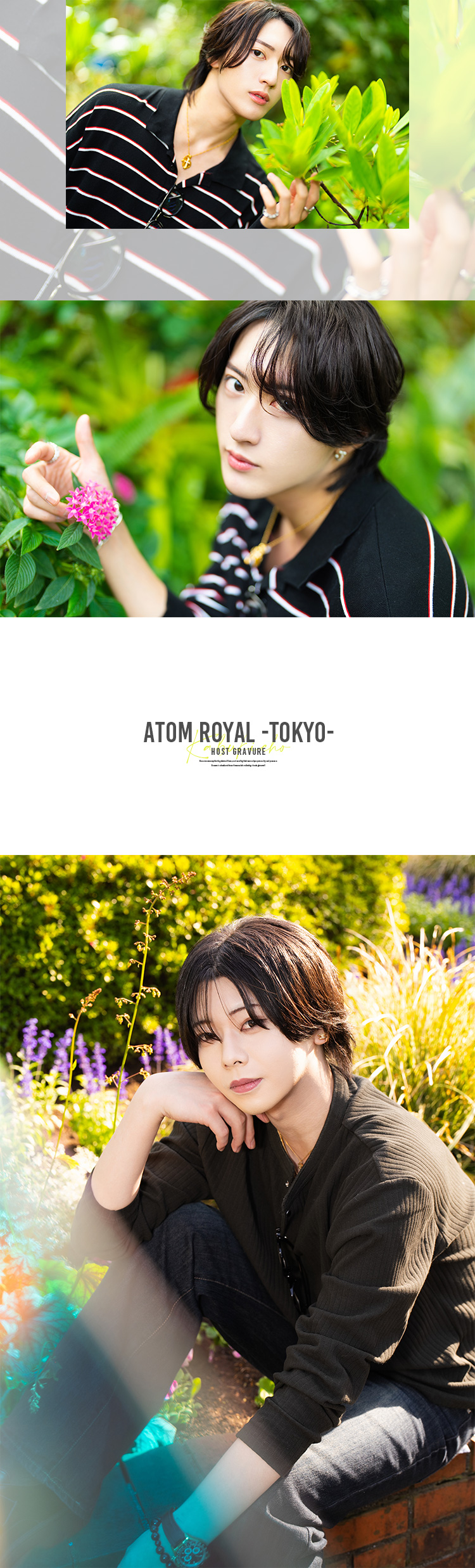 注目の3人!!『ATOM ROYAL TOKYO』が魅せる王道グラビア!!