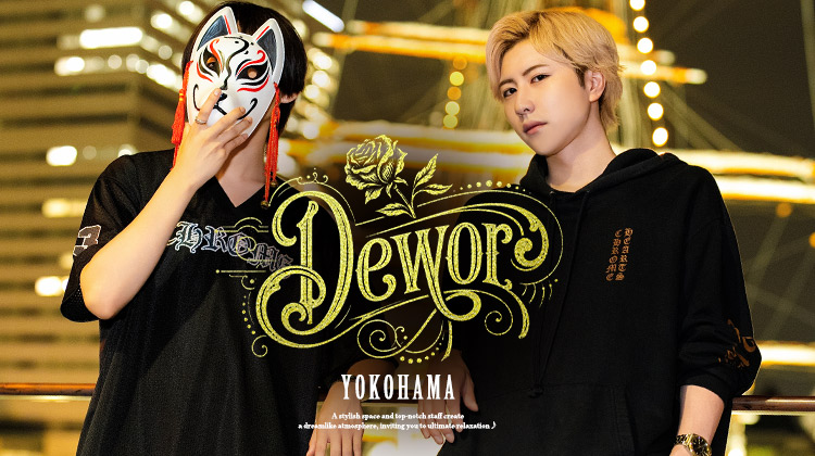 注目の2人!!『Dewor』が魅せるペアグラビア!!