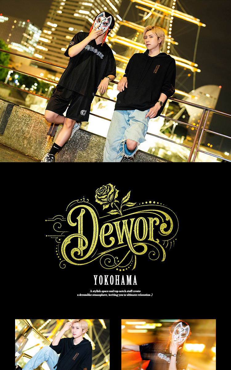 注目の2人!!『Dewor』が魅せるペアグラビア!!