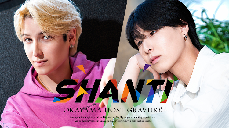 『SHANTI』のクールイケメン2人組がグラビアに登場!!
