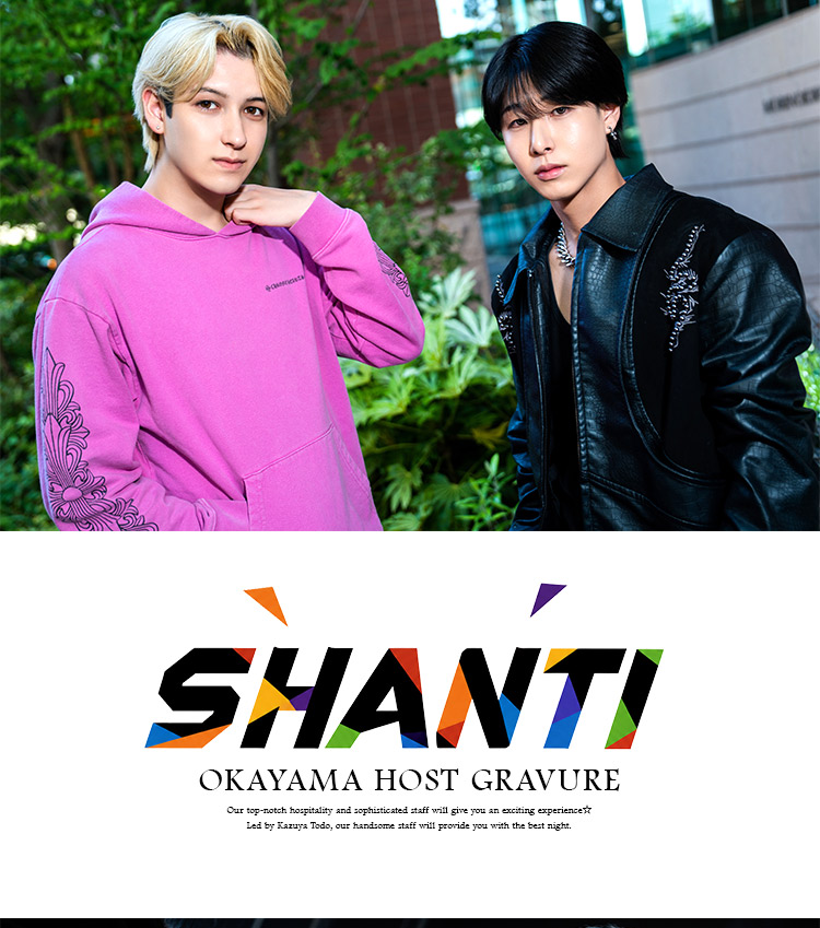 『SHANTI』のクールイケメン2人組がグラビアに登場!!